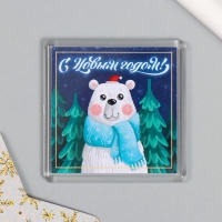 Новогодний набор "Мишка" (Новогодний брелок 3,5х5 см, Новогодний магнит 5,7х5,7 см)