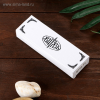 Нож складной "Сумрак" сталь - 65х13, рукоять - дерево, 23 см Нож складной "Сумрак" сталь - 65х13, рукоять - дерево, 23 см