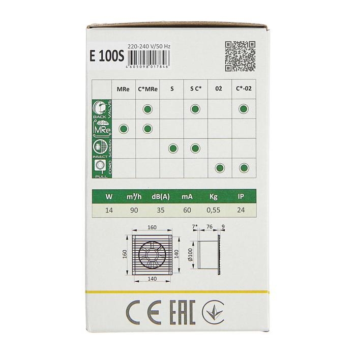 Вентилятор вытяжной ERA E 100 S, 165х165 мм, d=100 мм, 220 В Вентилятор вытяжной ERA E 100 S, 165х165 мм, d=100 мм, 220 В