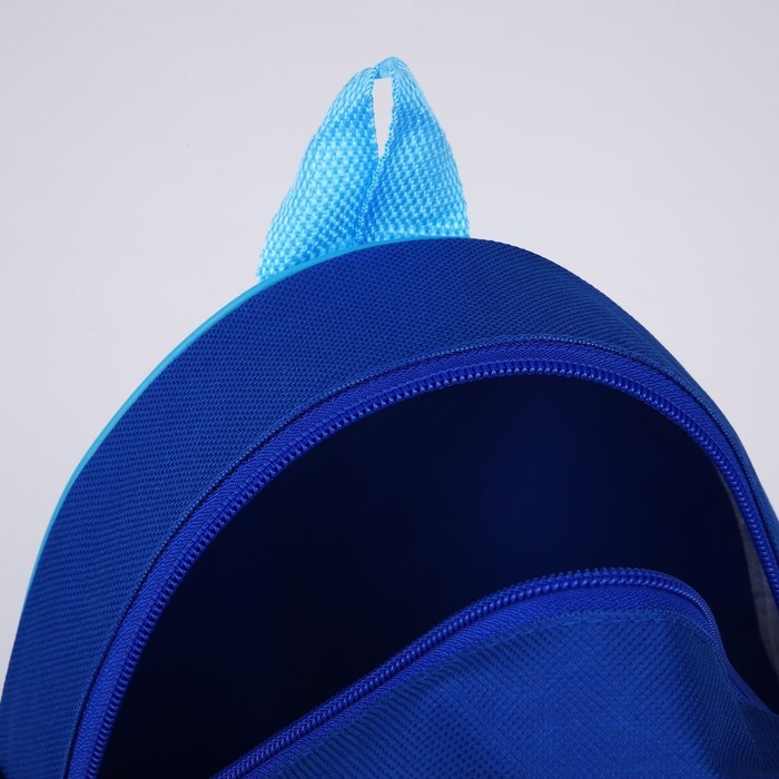 Рюкзак детский новогодний «Дракончик и его друзья», 23х20,5 см Рюкзак детский новогодний «Дракончик и его друзья», 23х20,5 см