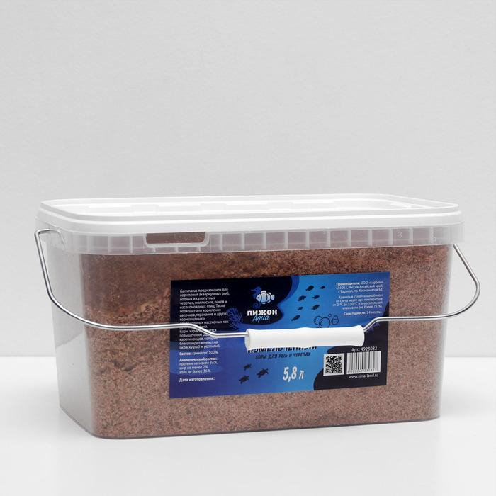 Корм для рыб и черепах Корм для рыб и черепах "Пижон" гаммарус измельченный, 5,8 л