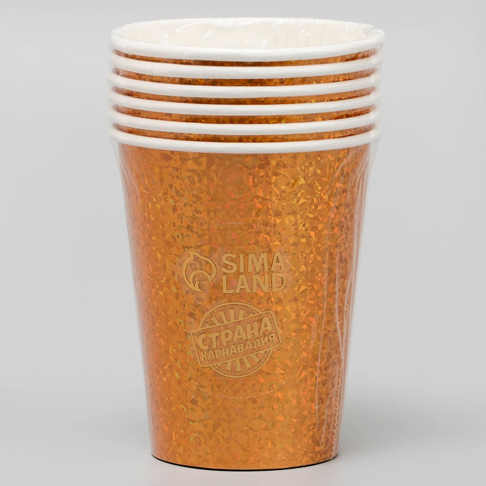 Стаканы бумажные &laquo;Голография&raquo;, 6 шт., цвет золото