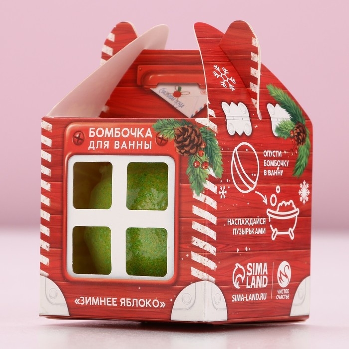 Бомбочка для ванны &laquo;Новогодняя почта&raquo;, 130 г, аромат зимнего яблока, Новый Год