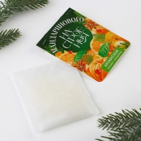 Аромасаше новогоднее на вешалке &laquo;Новый год: Мандаринового настроения&raquo;, 8 х 15.5 см., аромат мандарин