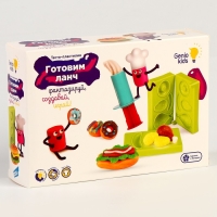 Набор для детской лепки «Готовим ланч» Набор для детской лепки «Готовим ланч»