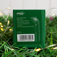 Гирлянда &laquo;Нить&raquo; 10 м роса, IP44, серебристая нить, 100 LED, свечение жёлтое, 2 режима, солнечная батарея