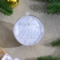 Ёлочное украшение под раскраску &laquo;Подарок&raquo; размер: 8 см; 2 шт., кисть