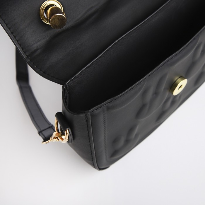 Сумка молодёжная на магните, цвет чёрный Сумка молодёжная на магните, цвет чёрный