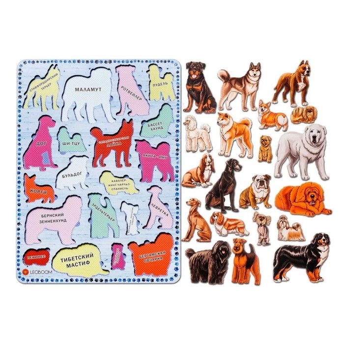 Рамки-вкладыши &laquo;Породы собак&raquo;, 2 часть