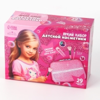 Набор детской косметики в чемодане &laquo;Самой красивой&raquo;, тени, резинки для волос, блески для губ, глиттер, лаки для ногтей, наклейки, пилочка, расчёска, кисти, косметичка