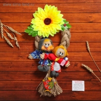 Оберег «Неразлучника», коса изобилия, микс Оберег «Неразлучника», коса изобилия, микс