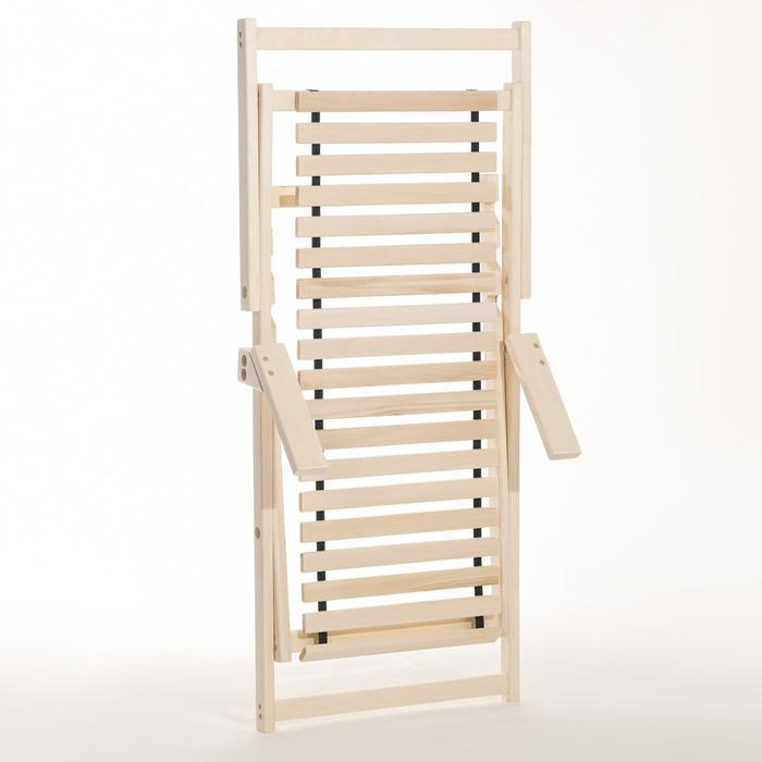 Шезлонг гибкий с подлокотниками, ЛИПА 64х125х11 см Шезлонг гибкий с подлокотниками, ЛИПА 64х125х11 см