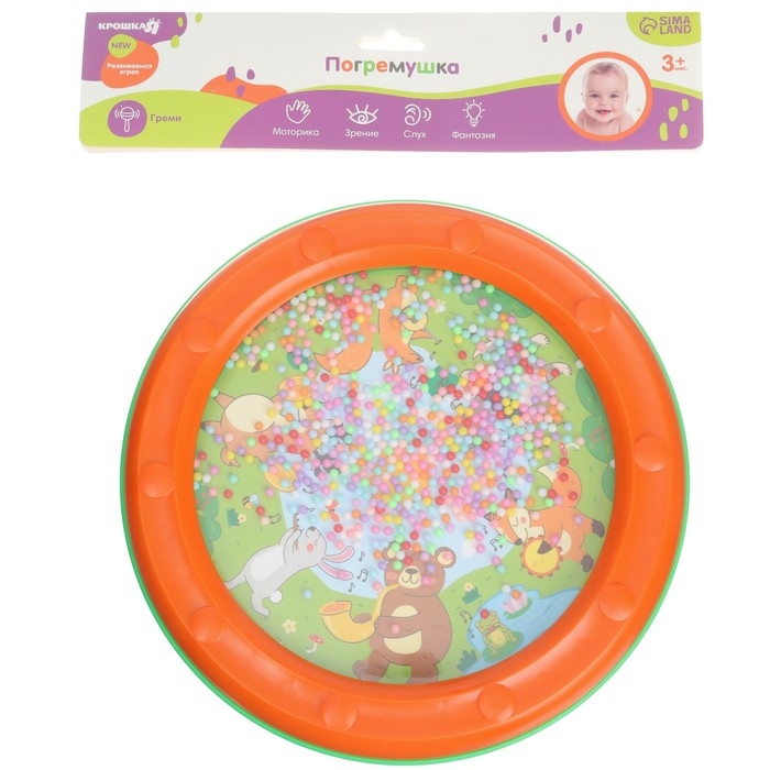 Погремушка &laquo;Барабан&raquo;, 24 см, шум дождя, Крошка Я