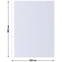 Файл-вкладыш А4, 35мкм, СТАММ, глянцевый, вертикальный, 100 штук