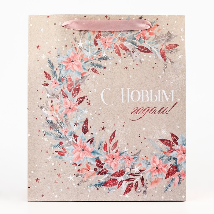 Пакет подарочный новогодний крафтовый вертикальный &laquo;Счастье&raquo;, M 26 х 30 х 9 см, Новый год