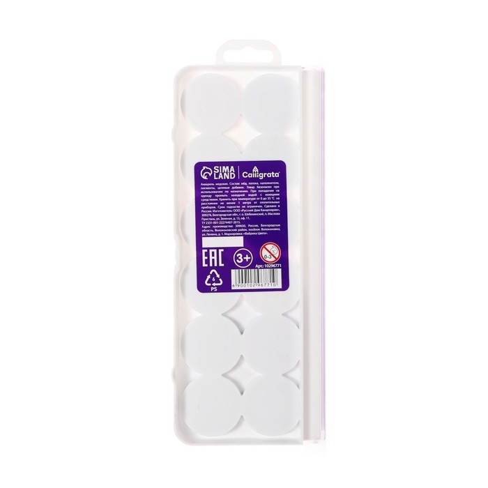 Акварель MIX 12цв пластик (6 классич+6 перламутр) Calligrata Акварель MIX 12цв пластик (6 классич+6 перламутр) Calligrata