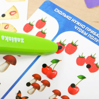 Обучающая игрушка &laquo;Буквы и цифры&raquo;, звук, свет