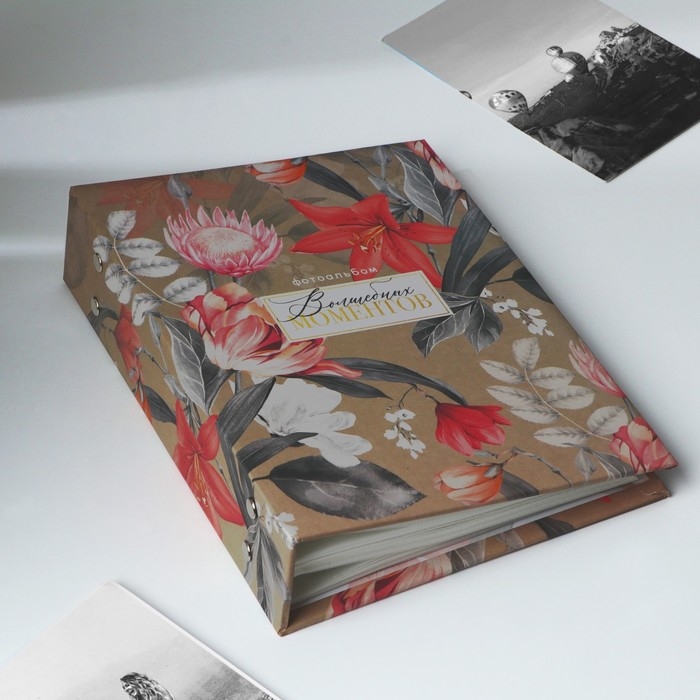 Фотоальбом &laquo;Волшебных моментов&raquo;, 200 фото