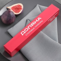 Нож столовый из нержавеющей стали Доляна «Пулкин», длина 20,6 см, толщина 2 мм, цвет серебряный Нож столовый из нержавеющей стали Доляна «Пулкин», длина 20,6 см, толщина 2 мм, цвет серебряный