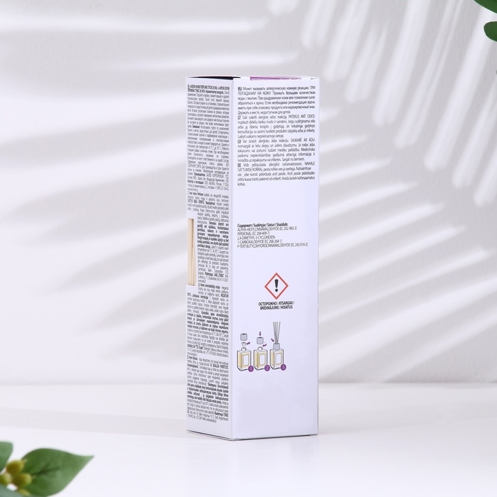 Диффузор ароматический для дома Areon Sticks, 85 мл, сирень