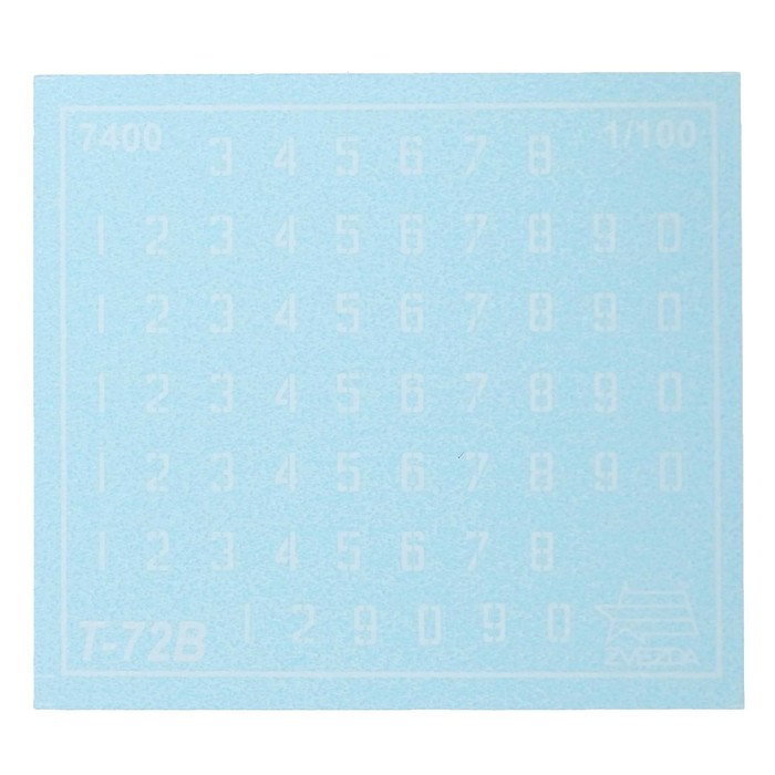 Сборная модель &laquo;Советский основной боевой танк Т-72Б&raquo;, Звезда, 1:100, (7400)