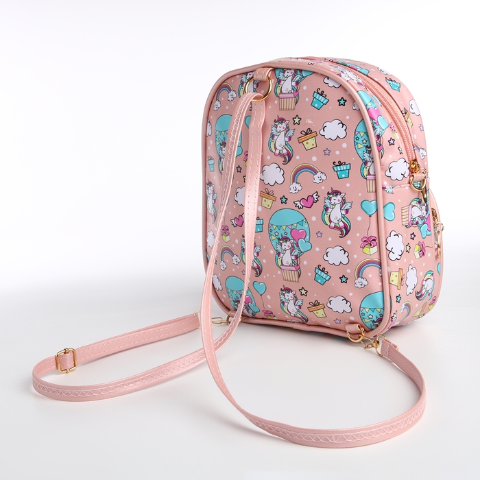 Рюкзак детский на молнии, цвет розовый