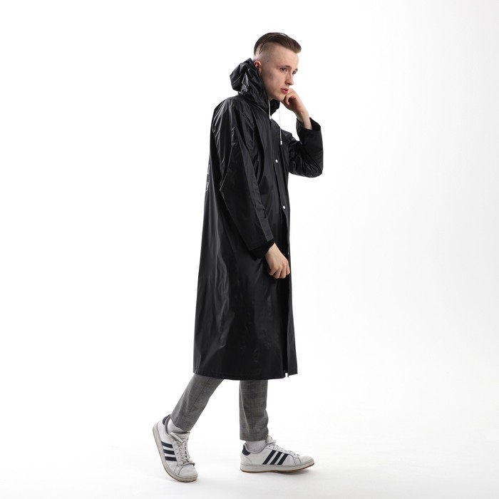 Дождевик взрослый плащ &laquo;Если вы это читаете, идёт дождь&raquo;, размер 42-48, 60 х 110 см, цвет чёрный