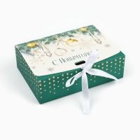 Коробка подарочная новогодняя складная двухсторонняя &laquo;Новогодние шары&raquo;, 16.5 х 12.5 х 5 см, Новый год