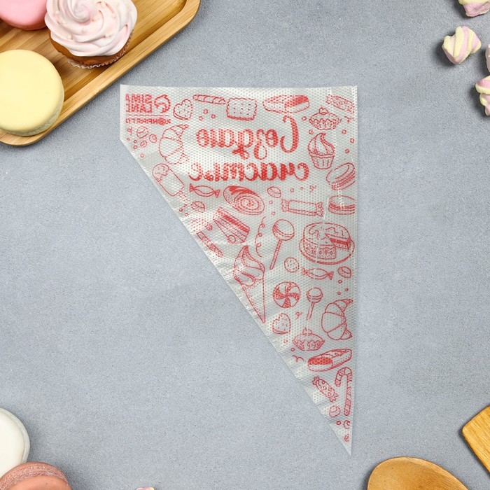 Кондитерские мешки «Создаю счастье» 35 х 20 см, 50 шт Кондитерские мешки «Создаю счастье» 35 х 20 см, 50 шт