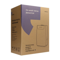 Увлажнитель воздуха Kitfort KT-2803-1, ультразвуковой, 25 Вт, 5 л, 300 мл/ч, серебристый Увлажнитель воздуха Kitfort KT-2803-1, ультразвуковой, 25 Вт, 5 л, 300 мл/ч, серебристый