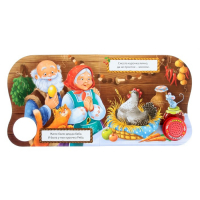 Музыкальная книга-сказка «Курочка Ряба», 10 стр. Музыкальная книга-сказка «Курочка Ряба», 10 стр.