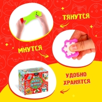 Набор мялок &laquo;Большой новогодний. Мяк-жмяк&raquo;, 15 мялок
