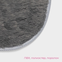 Коврик для дома Доляна &laquo;Пушистик&raquo;, 40&times;56 см, серый