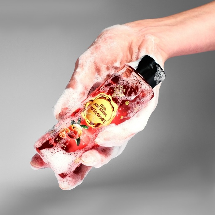 Новогодний подарочный набор косметики &laquo;Морозко&raquo; для душа и ванны, красная серия