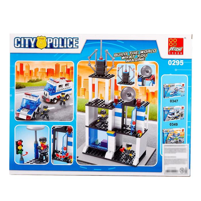 Конструктор «Полицейская станция», 252 детали Конструктор «Полицейская станция», 252 детали