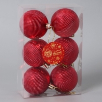Набор шаров пластик d-6 см, 6 шт "Текстура" красный