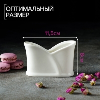 Салфетница фарфоровая Magistro «Бланш», 11,5×5×8 см, цвет белый Салфетница фарфоровая Magistro «Бланш», 11,5×5×8 см, цвет белый