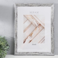 Фоторамка пластик "МИРАМ" 30х40 см, 642623-15, (пластиковый экран) Фоторамка пластик "МИРАМ" 30х40 см, 642623-15, (пластиковый экран)