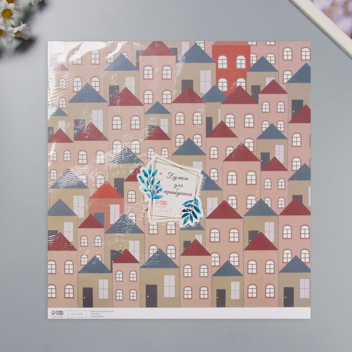 Бумага для скрапбукинга "Домики" плотность 180 гр набор 5 шт 30,5х32 см