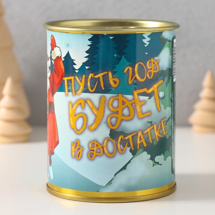 Копилка-банка металл Копилка-банка металл "Пусть год будет в достатке"
