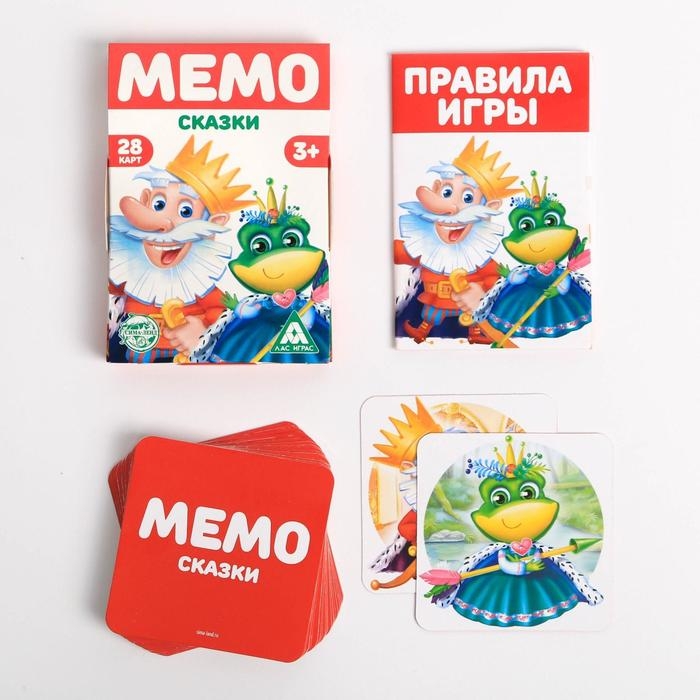 Настольная игра &laquo;Мемо. Сказки&raquo;, 28 карт, 3+
