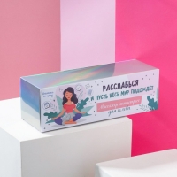 Массажёр для головы мурашка &laquo;И пусть весь мир подождёт&raquo;, МИКС