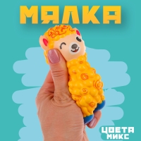 Мялка-сквиши &laquo;Лама&raquo;, цвета МИКС