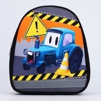 Рюкзак детский для мальчика &laquo;Трактор&raquo;, 27х23 см