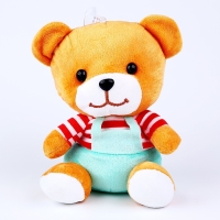 Мягкая игрушка &laquo;Мишка&raquo;, в комбинезоне, 20 см