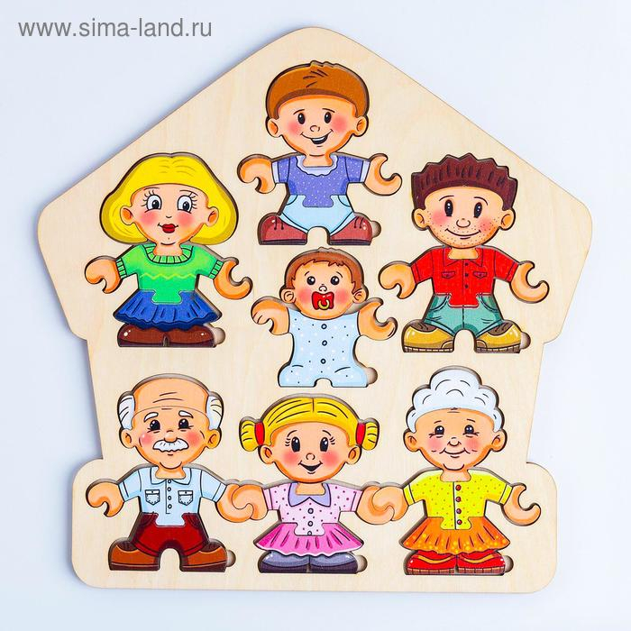 Пазл-конструктор «Собери персонажа. Семья» Пазл-конструктор «Собери персонажа. Семья»