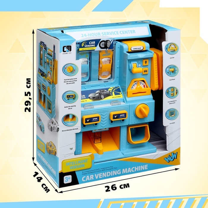 Парковка &laquo;Заправочная станция&raquo;, с картой оплаты, цвет синий