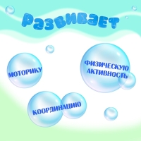 Водная пушка &laquo;Брызгачок&raquo;, цвет МИКС