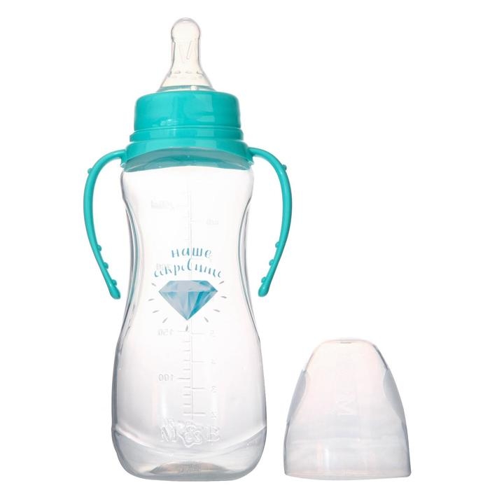 Бутылочка для кормления «Наше сокровище», классическое горло, приталенная, с ручками, 250 мл., от 0 мес., цвет бирюзовый Бутылочка для кормления «Наше сокровище», классическое горло, приталенная, с ручками, 250 мл., от 0 мес., цвет бирюзовый