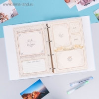 Книга малыша для мальчика "Наш наследник": 20 листов Книга малыша для мальчика "Наш наследник": 20 листов